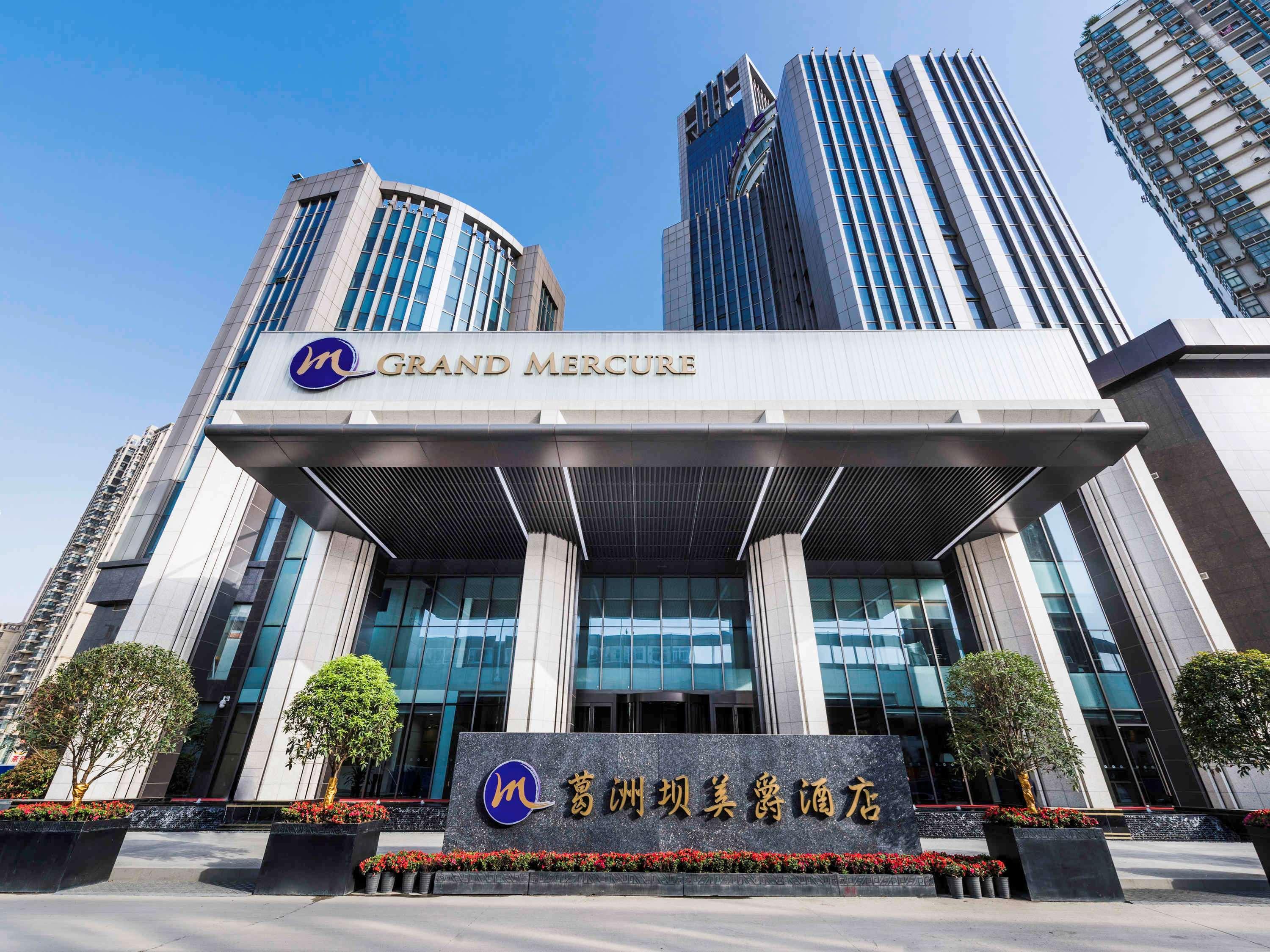 Grand Mercure Wuhan Qiaokou Exterior photo